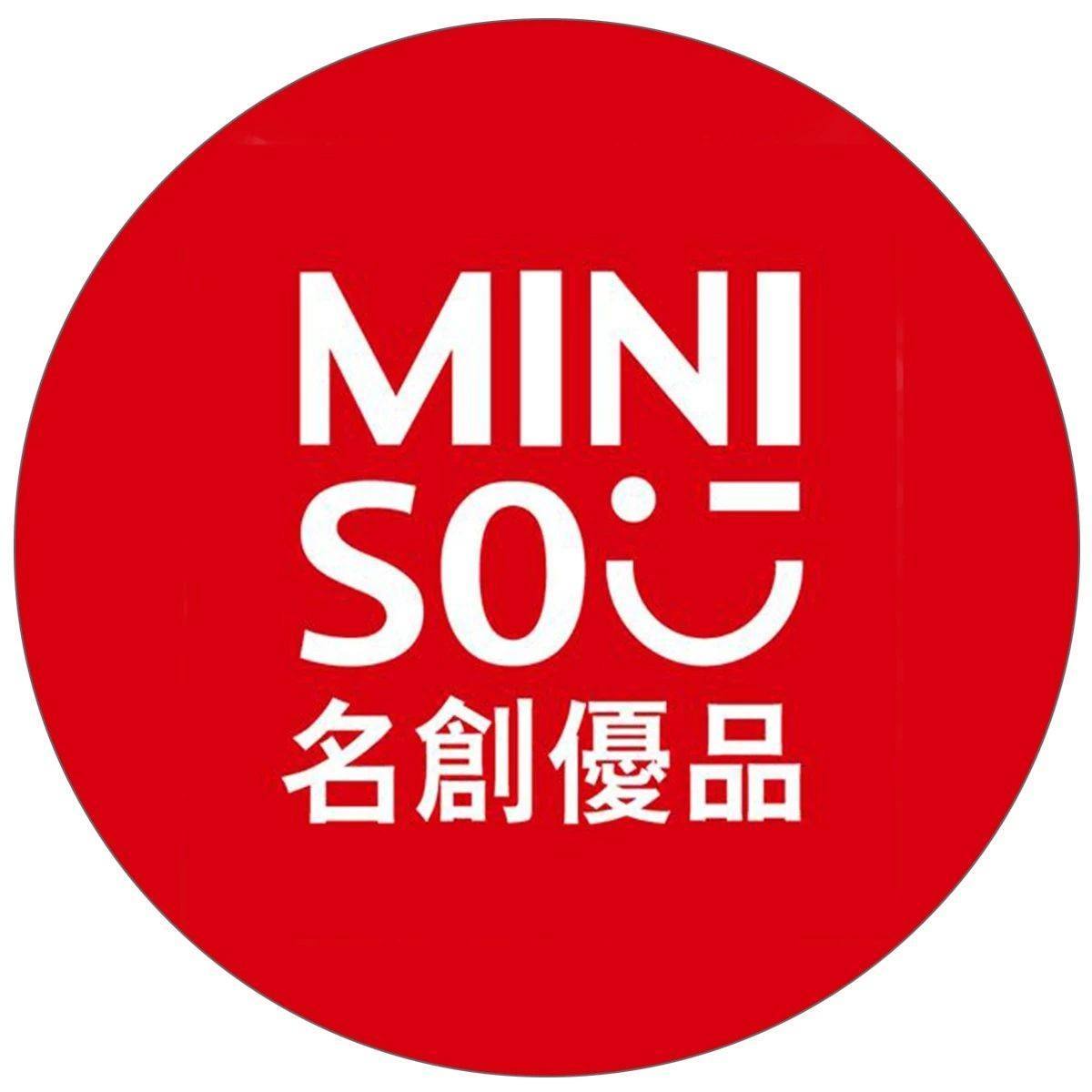 miniso名创优品百货店