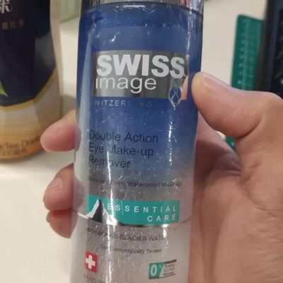 瑞士swissimage双效眼部卸妆液