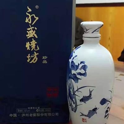 泸州老窖永盛烧坊青花52度500ml