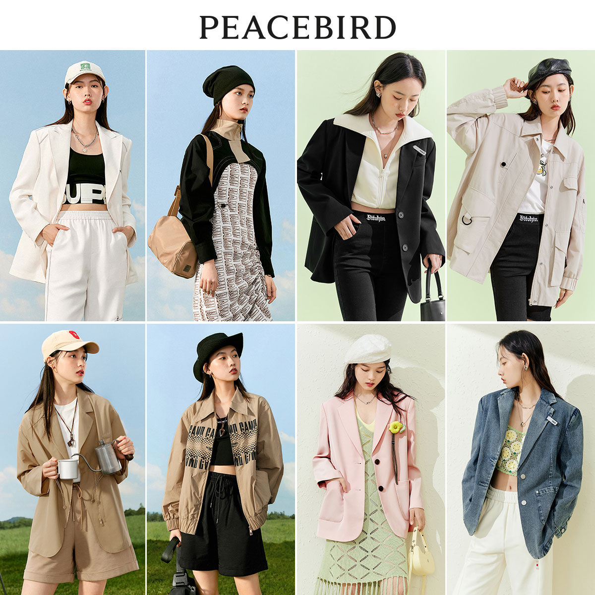 2021秋季必备！这些设计感的太平鸟女装短外套让你时髦不费力！