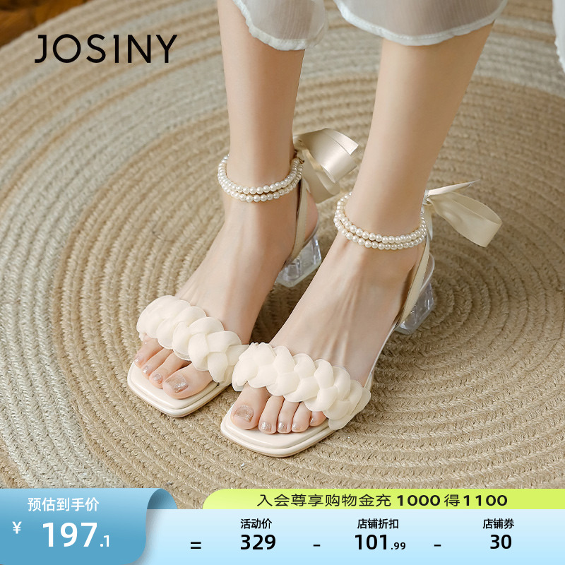 2023夏季必备，韩版珍珠蝴蝶结凉鞋，美艳粗跟搭配法式风情
