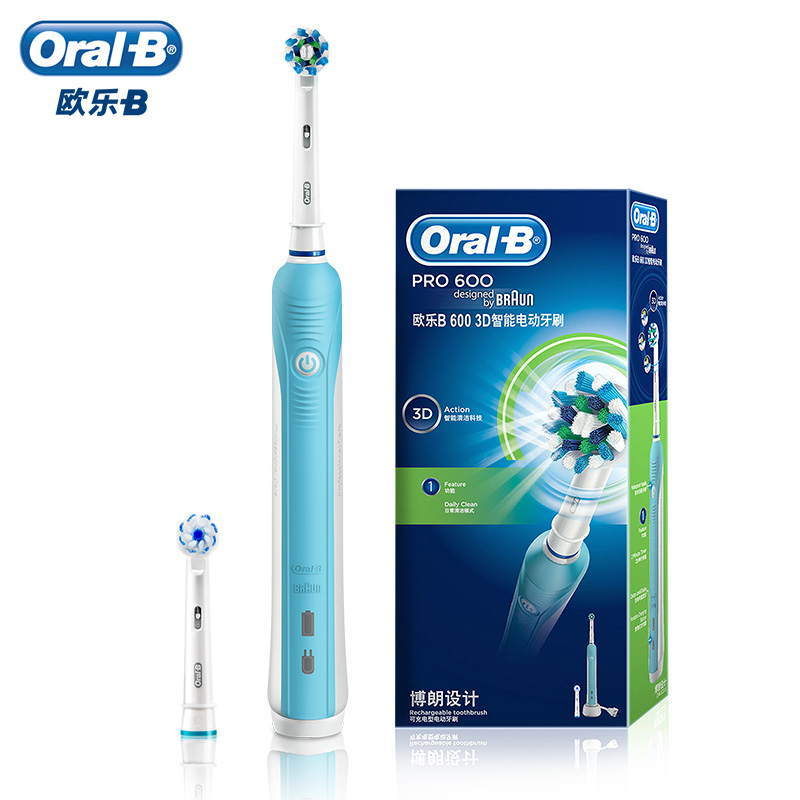 口腔健康必备！德国博朗电动牙刷带你开启全新清洁体验
