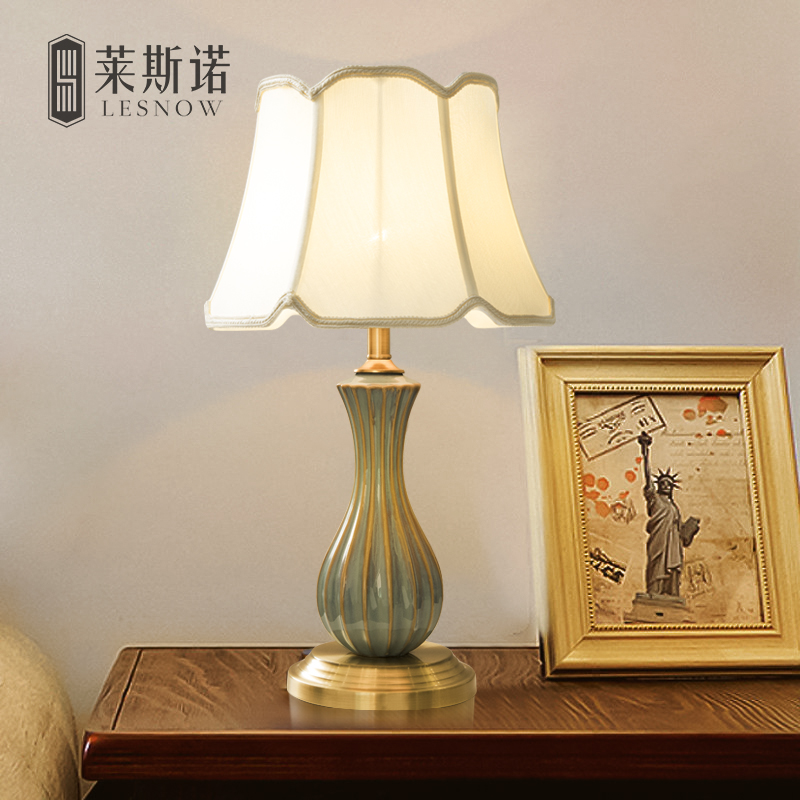 全铜美式卧室客厅家用现代简约台灯
