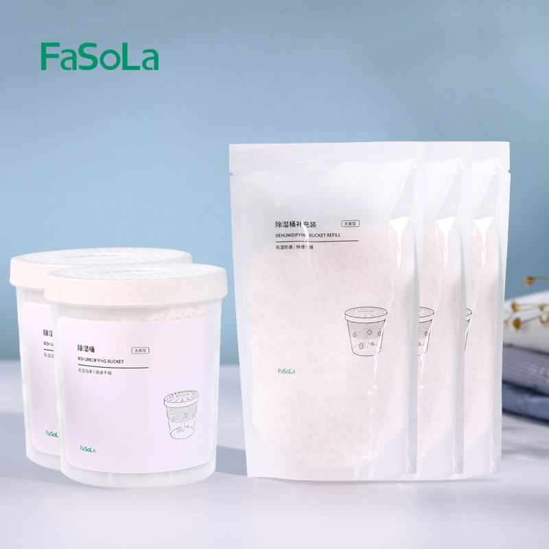 fasola可重复使用除湿桶吸湿除湿盒