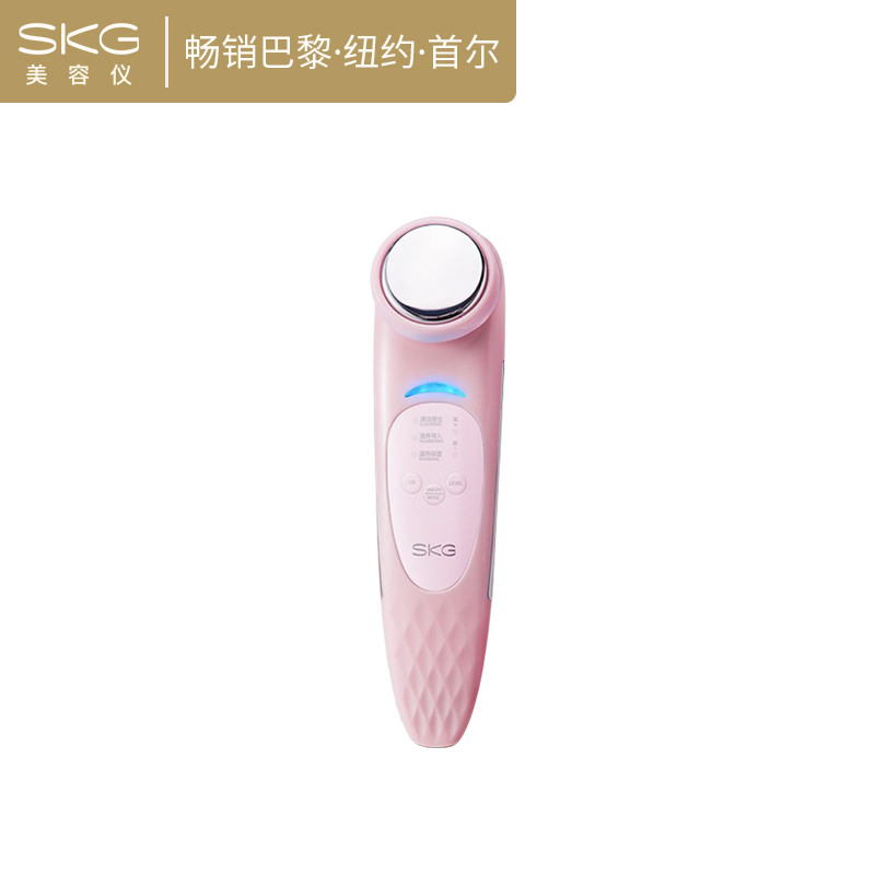 SKG 3251电子美容仪，让你在家也能享受专业护肤体验
