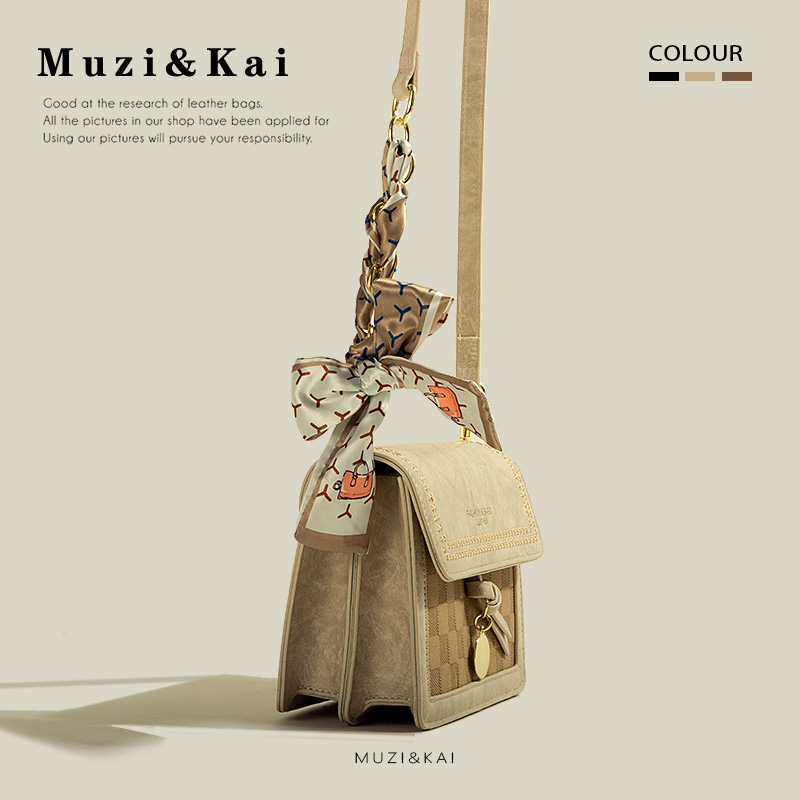 MuziKai小众包包，2023新款法式复古时尚百搭单肩斜挎小方包，你需要的只有它！
