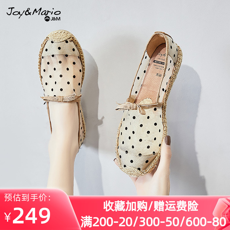 【种草】2023春夏季小香风草编凉鞋，美丽又舒适！