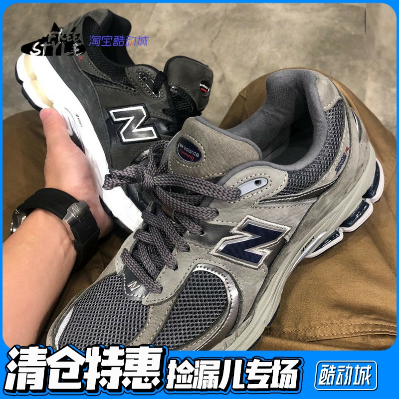 new balance nb 2002r元祖灰慢跑鞋