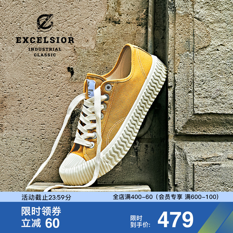 excelsior韩国饼干厚底经典帆布鞋