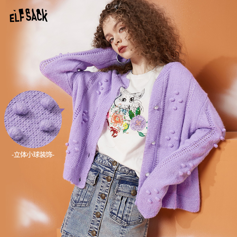 【种草】妖精口袋紫色镂空针织开衫，2023春季流行外套！
